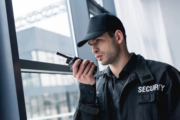 Armed Security Guard Services